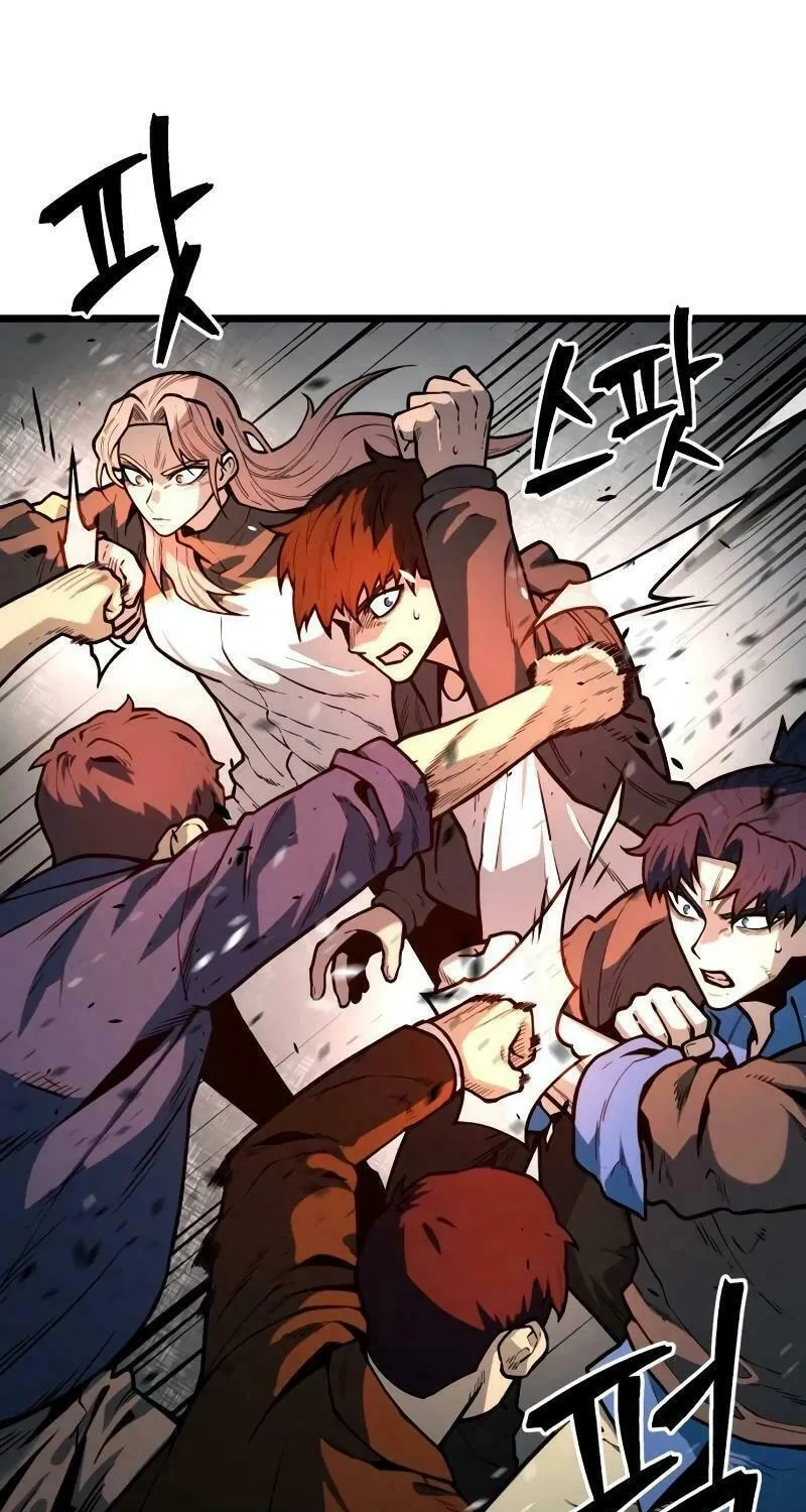 Juvenile Police Chapter 15 page 106 - 