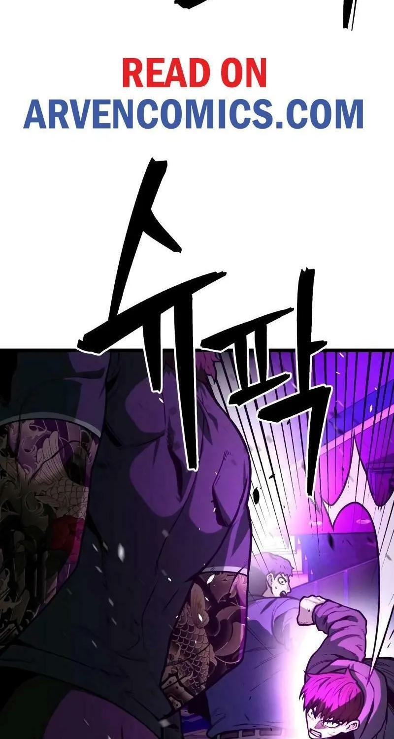 Juvenile Police Chapter 15 page 109 - 