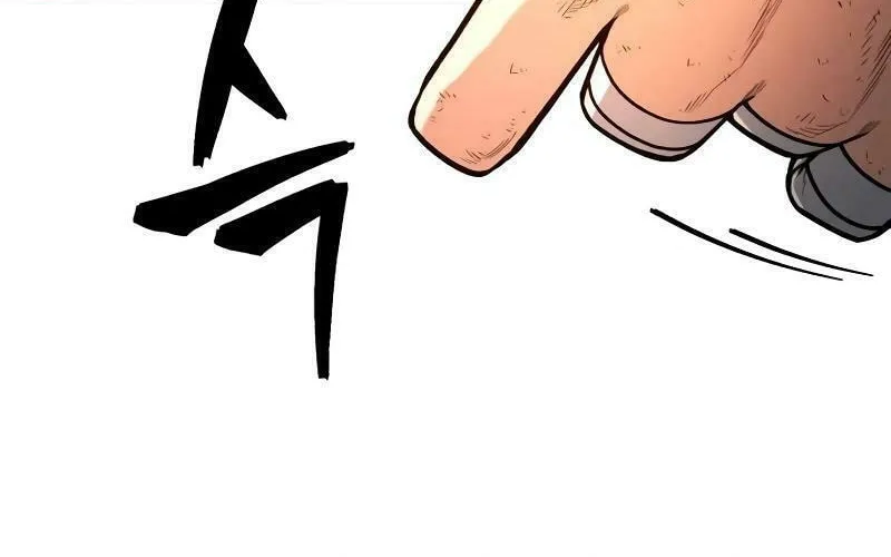 Juvenile Police Chapter 15 page 12 - 