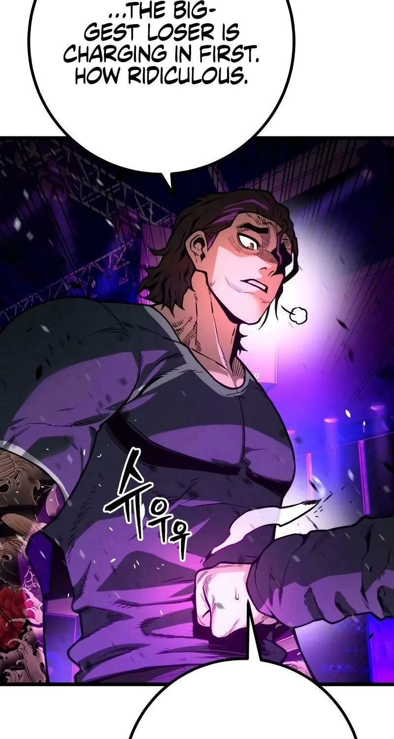 Juvenile Police Chapter 15 page 112 - 
