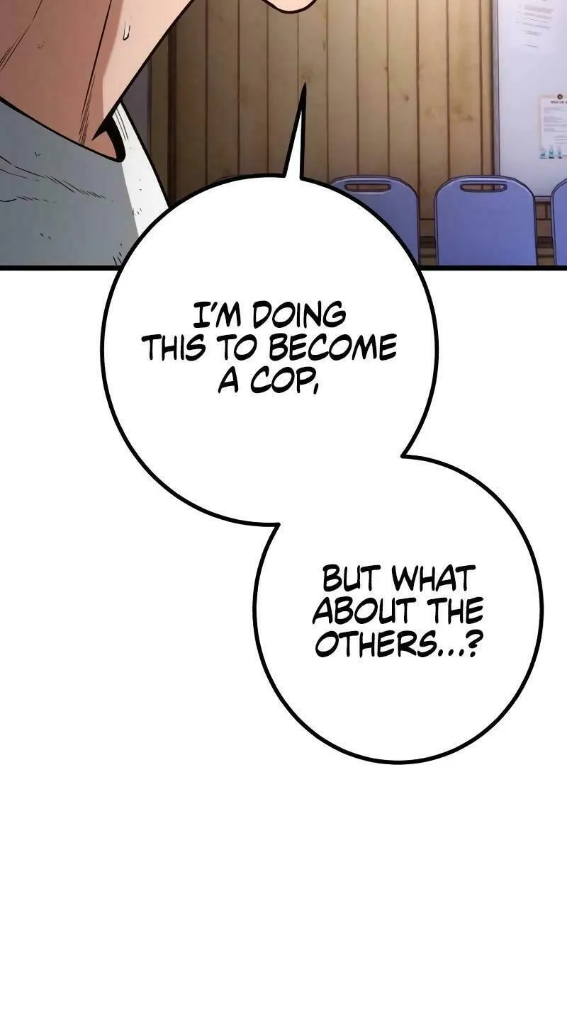 Juvenile Police Chapter 15 page 17 - 