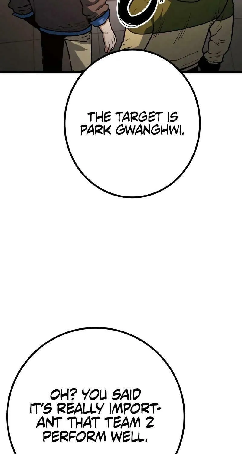 Juvenile Police Chapter 15 page 41 - 
