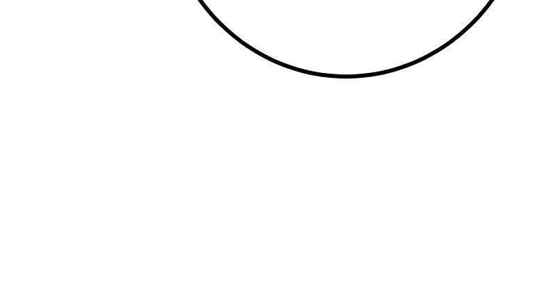 Juvenile Police Chapter 15 page 48 - 