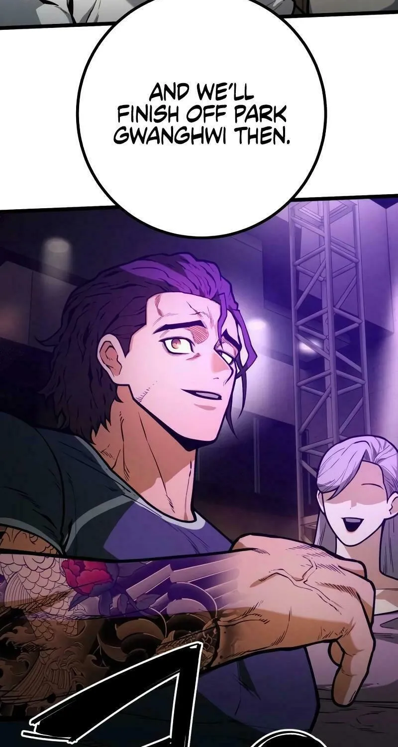 Juvenile Police Chapter 15 page 52 - 