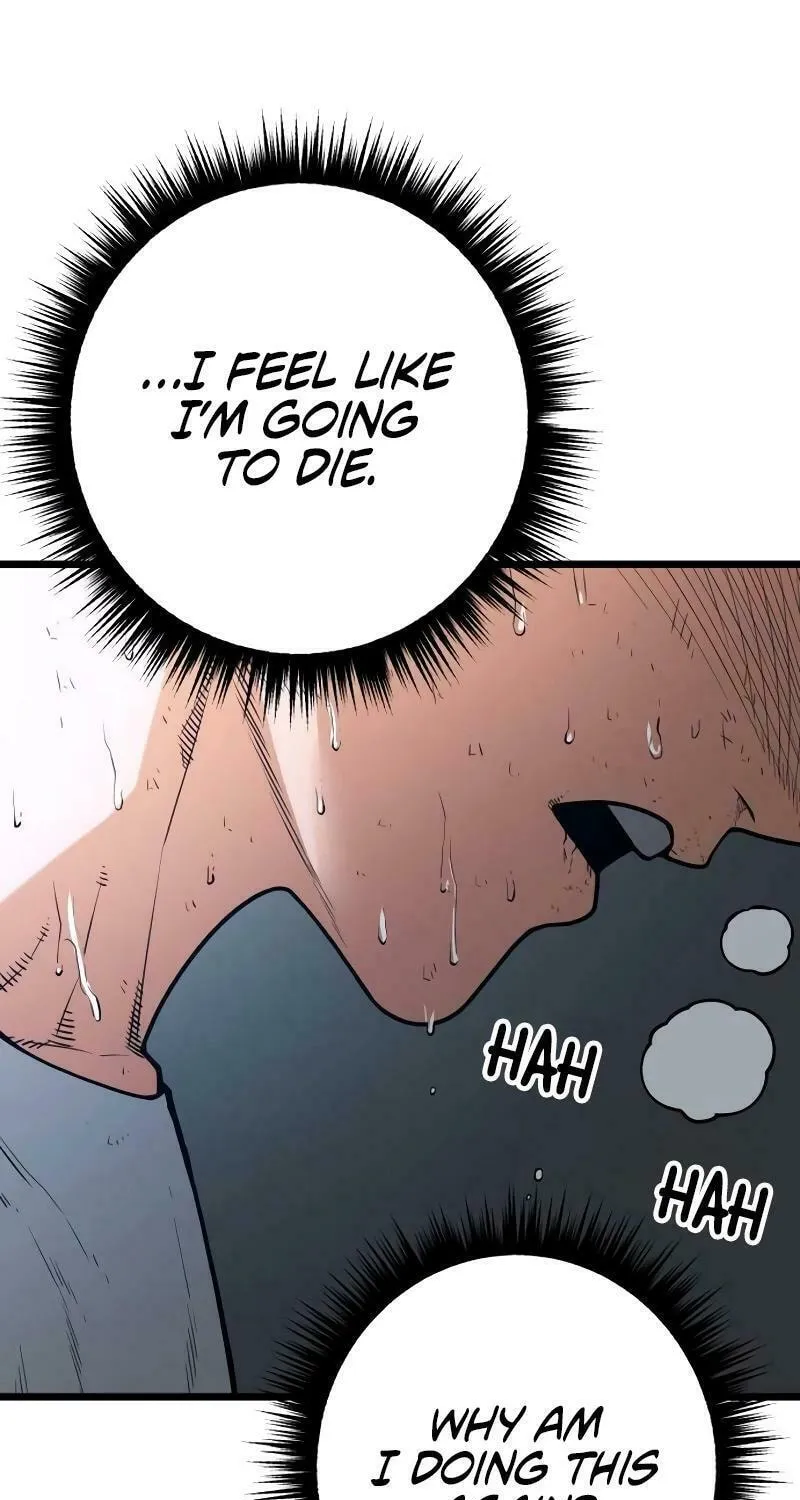 Juvenile Police Chapter 15 page 7 - 