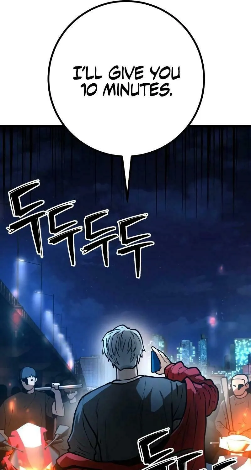 Juvenile Police Chapter 15 page 67 - 