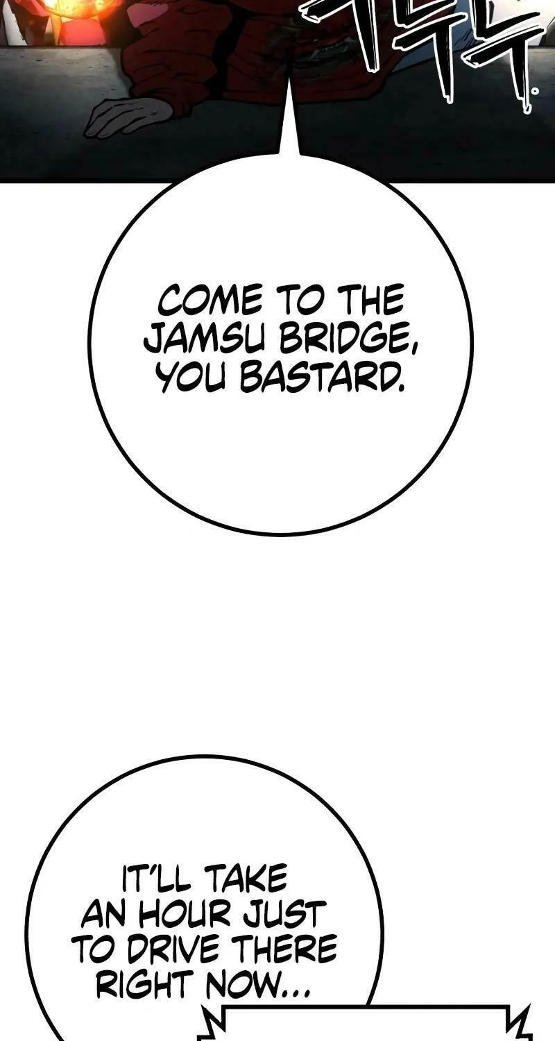 Juvenile Police Chapter 15 page 68 - 