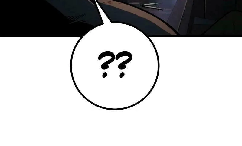 Juvenile Police Chapter 15 page 72 - 