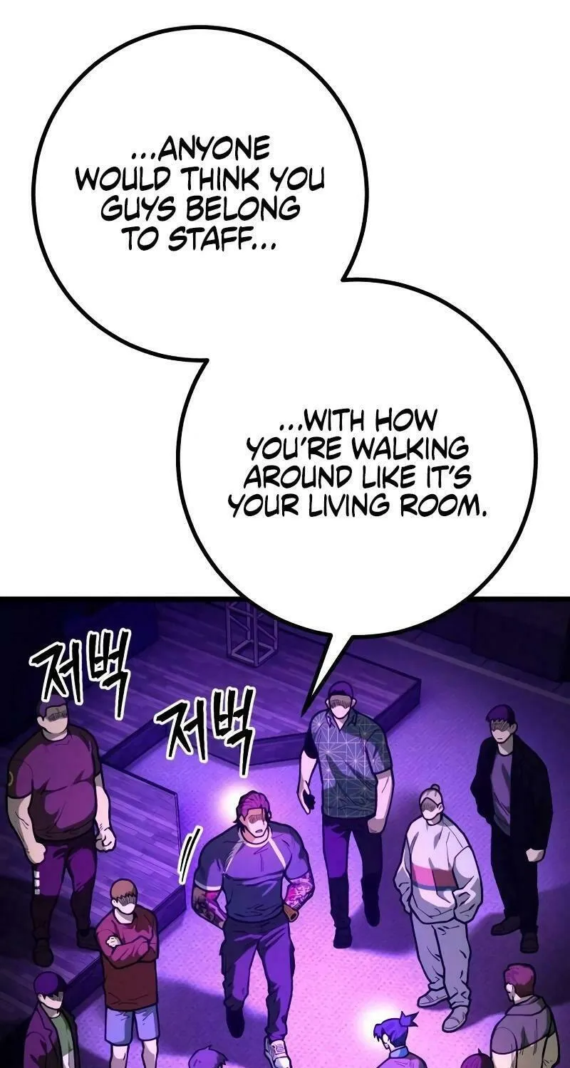 Juvenile Police Chapter 15 page 75 - 