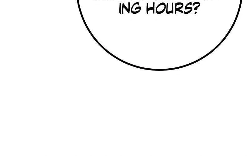 Juvenile Police Chapter 15 page 78 - 