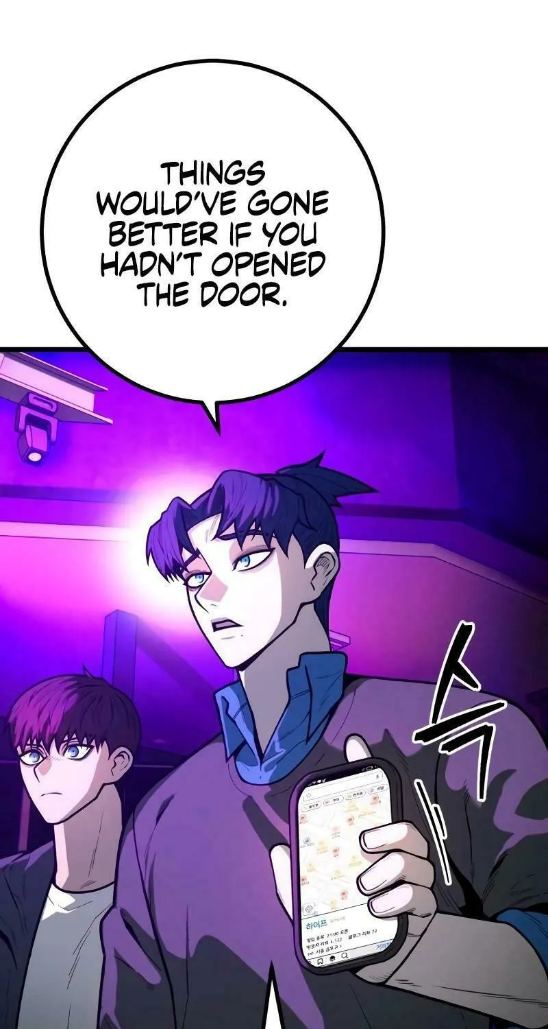 Juvenile Police Chapter 15 page 79 - 