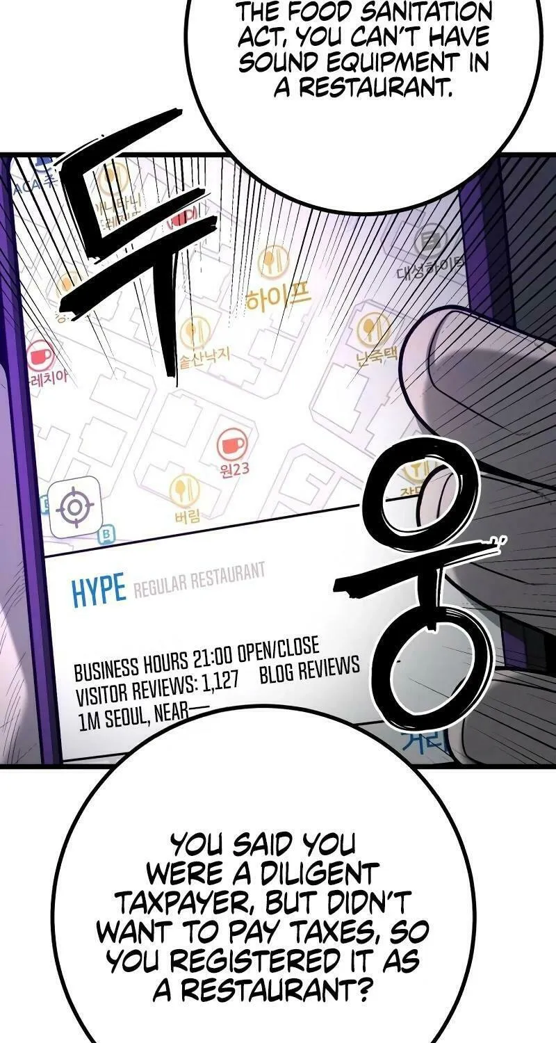 Juvenile Police Chapter 15 page 81 - 