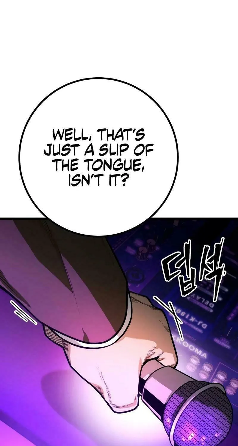 Juvenile Police Chapter 15 page 92 - 