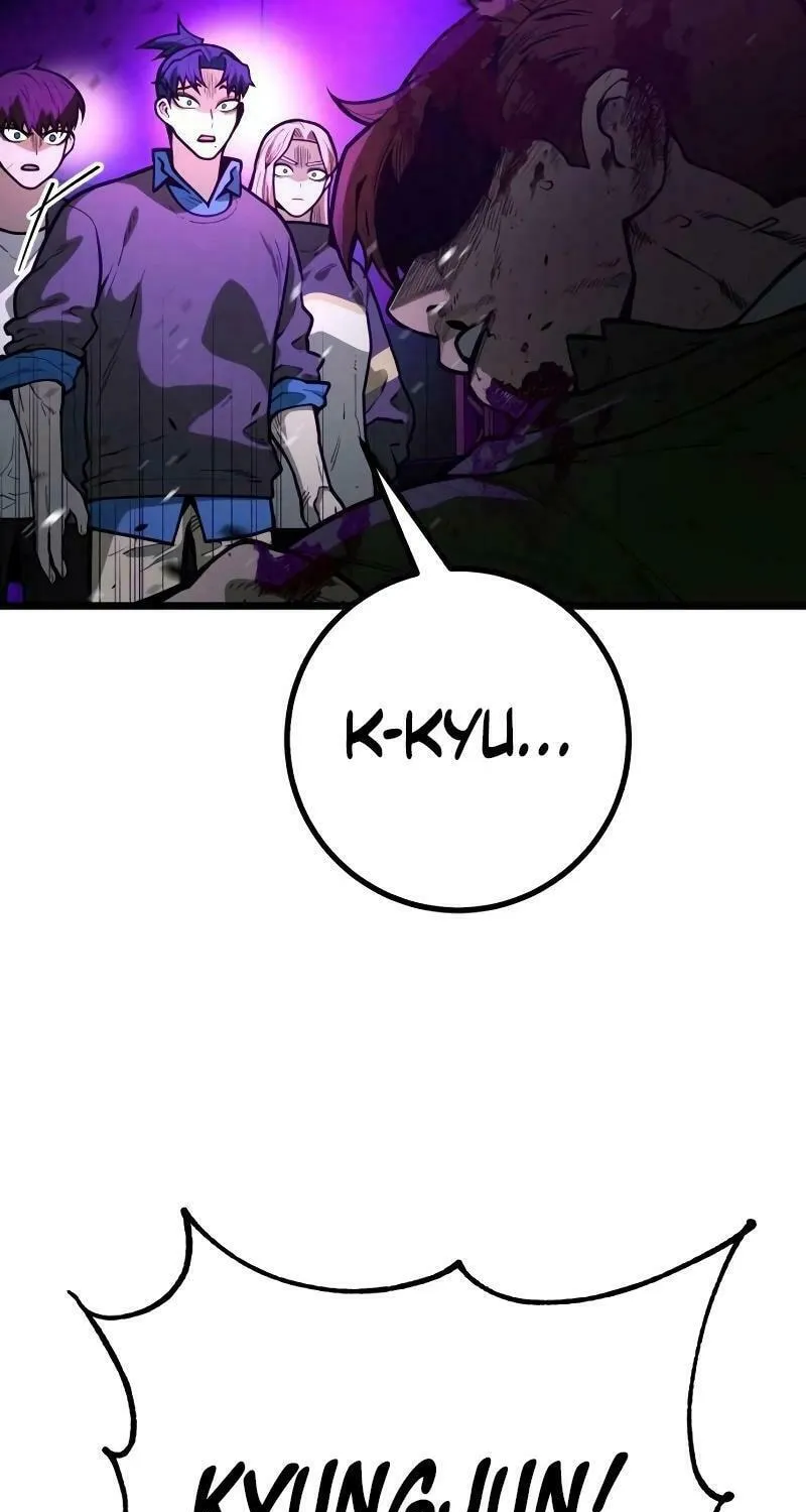 Juvenile Police Chapter 15 page 97 - 