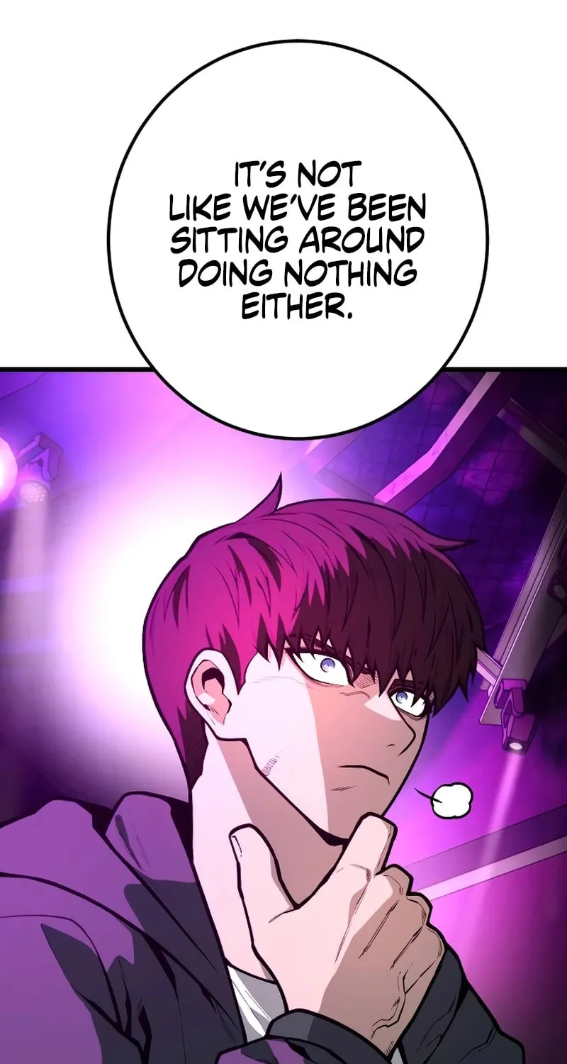 Juvenile Police Chapter 16 page 11 - 