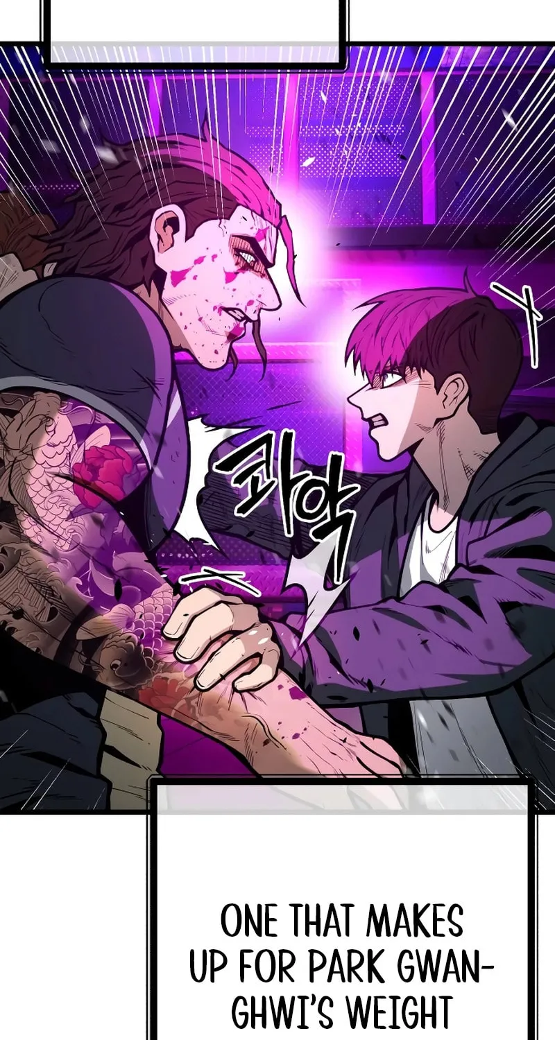Juvenile Police Chapter 16 page 103 - 