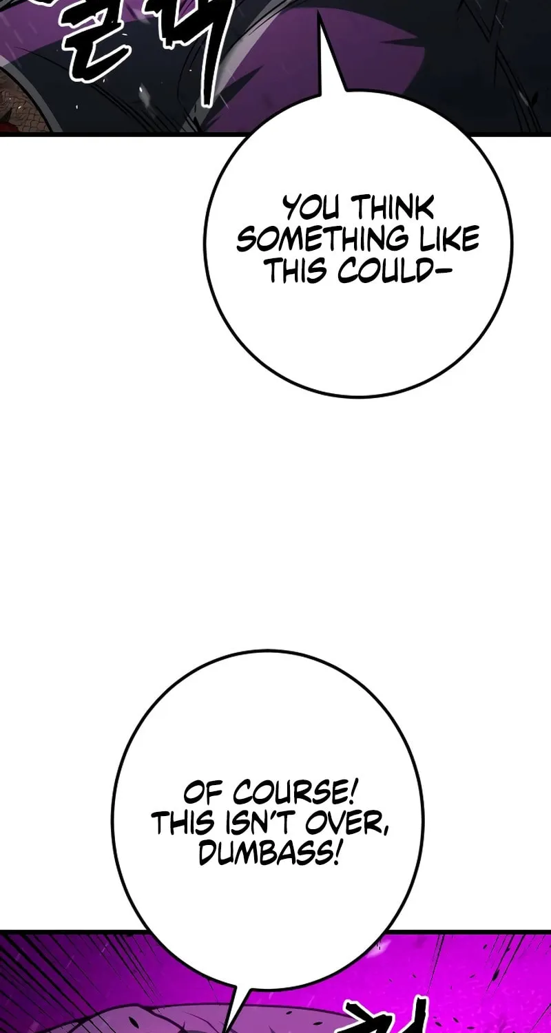 Juvenile Police Chapter 16 page 115 - 