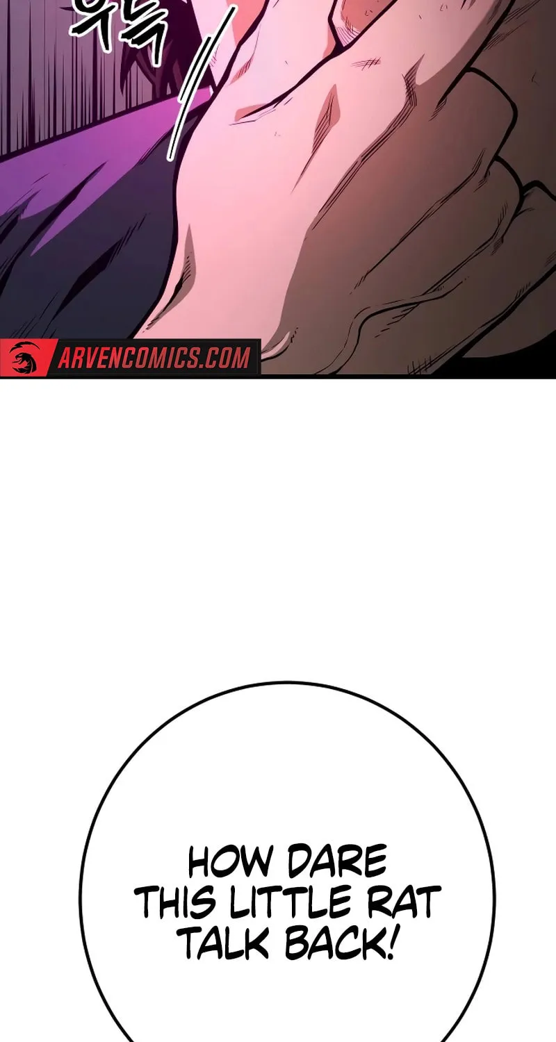 Juvenile Police Chapter 16 page 13 - 