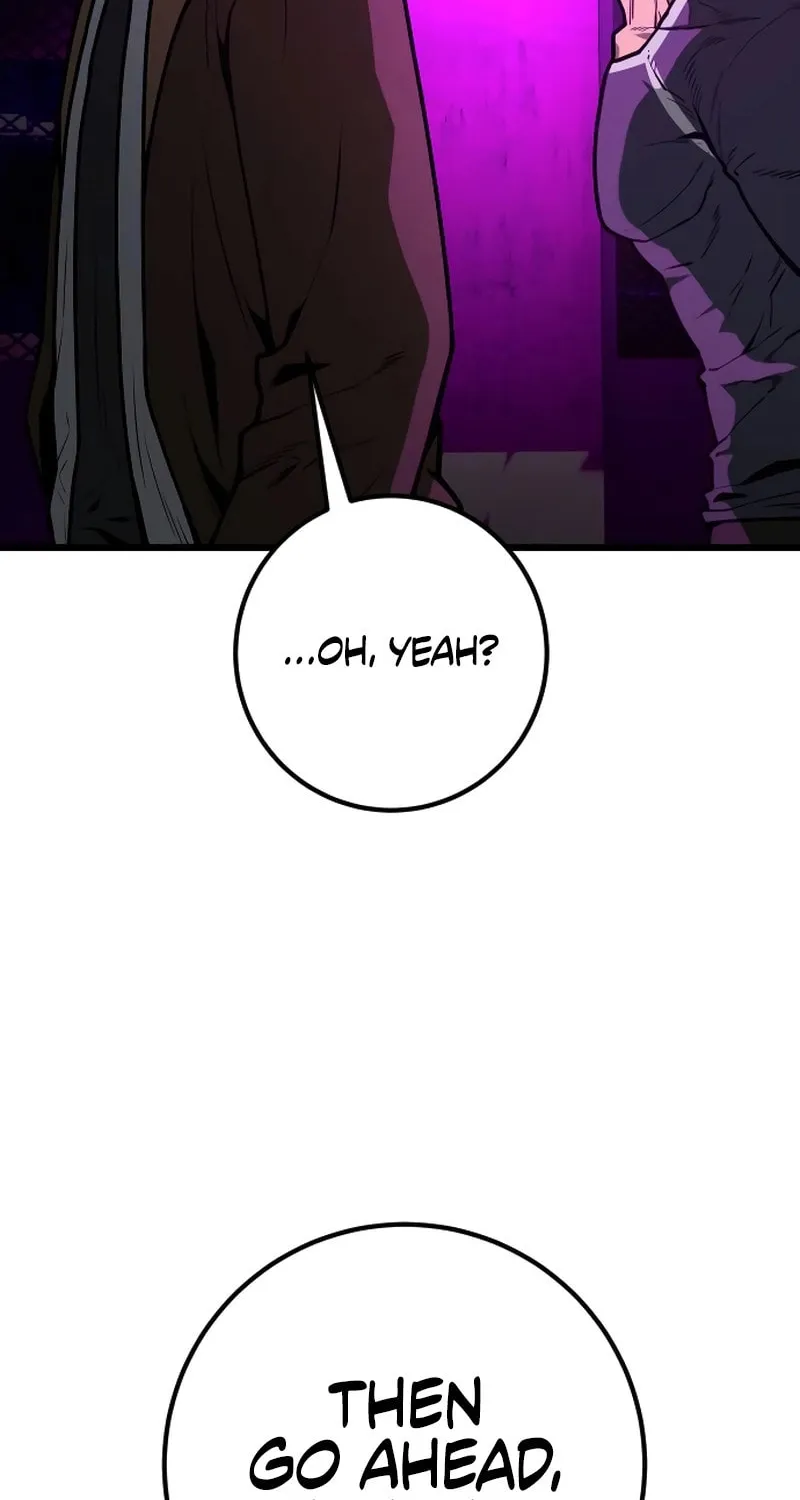Juvenile Police Chapter 16 page 16 - 