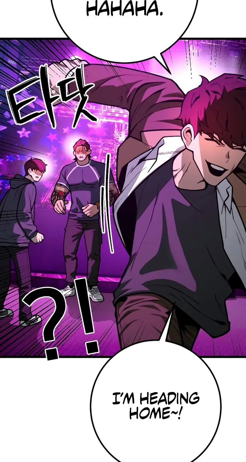 Juvenile Police Chapter 16 page 17 - 
