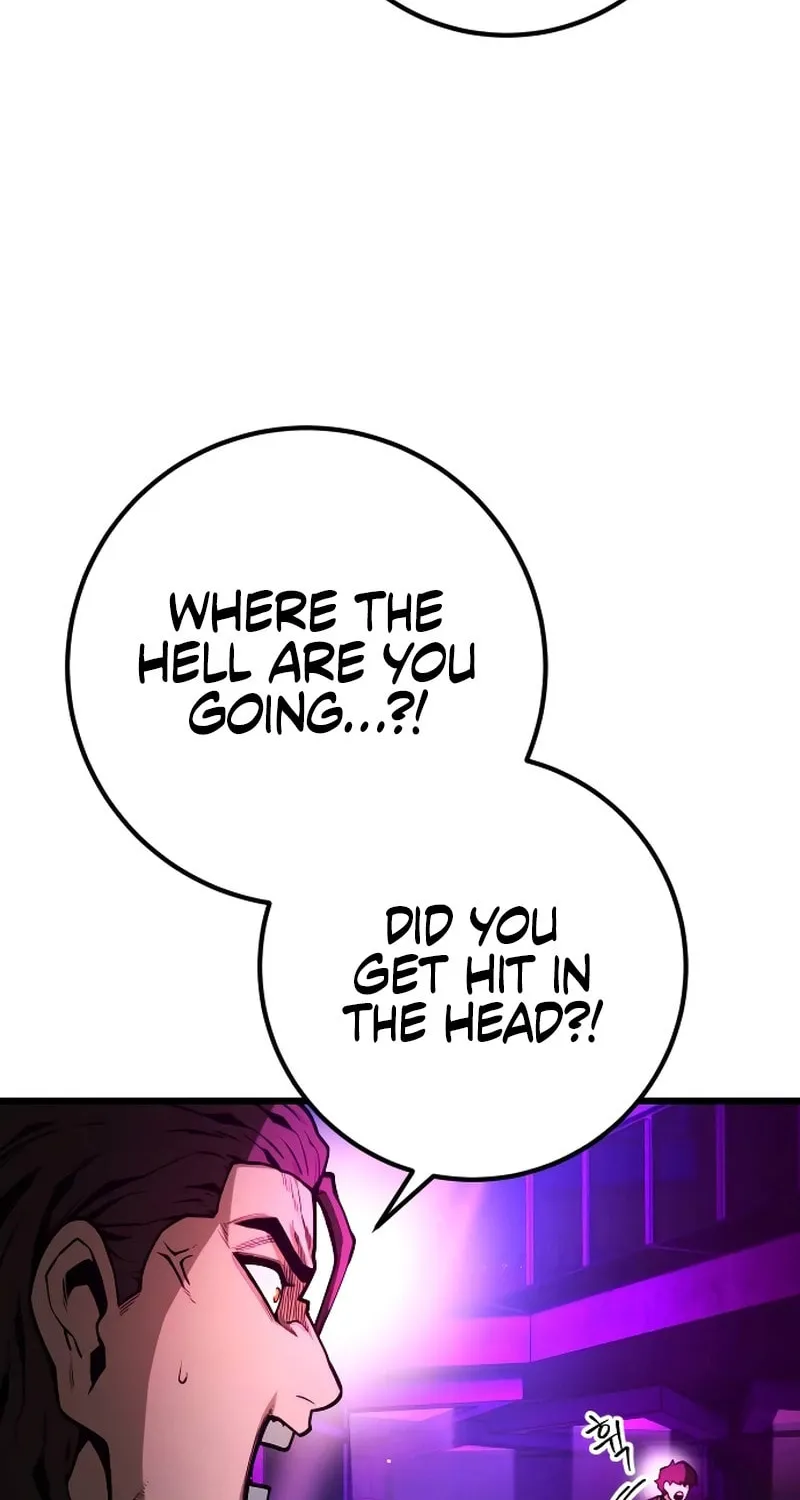 Juvenile Police Chapter 16 page 18 - 