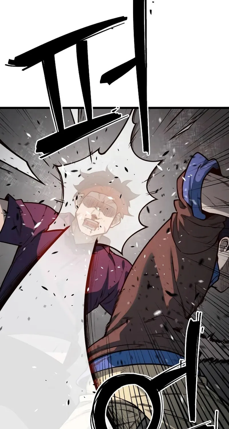Juvenile Police Chapter 16 page 3 - 