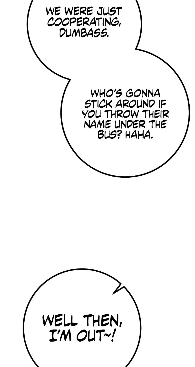 Juvenile Police Chapter 16 page 23 - 