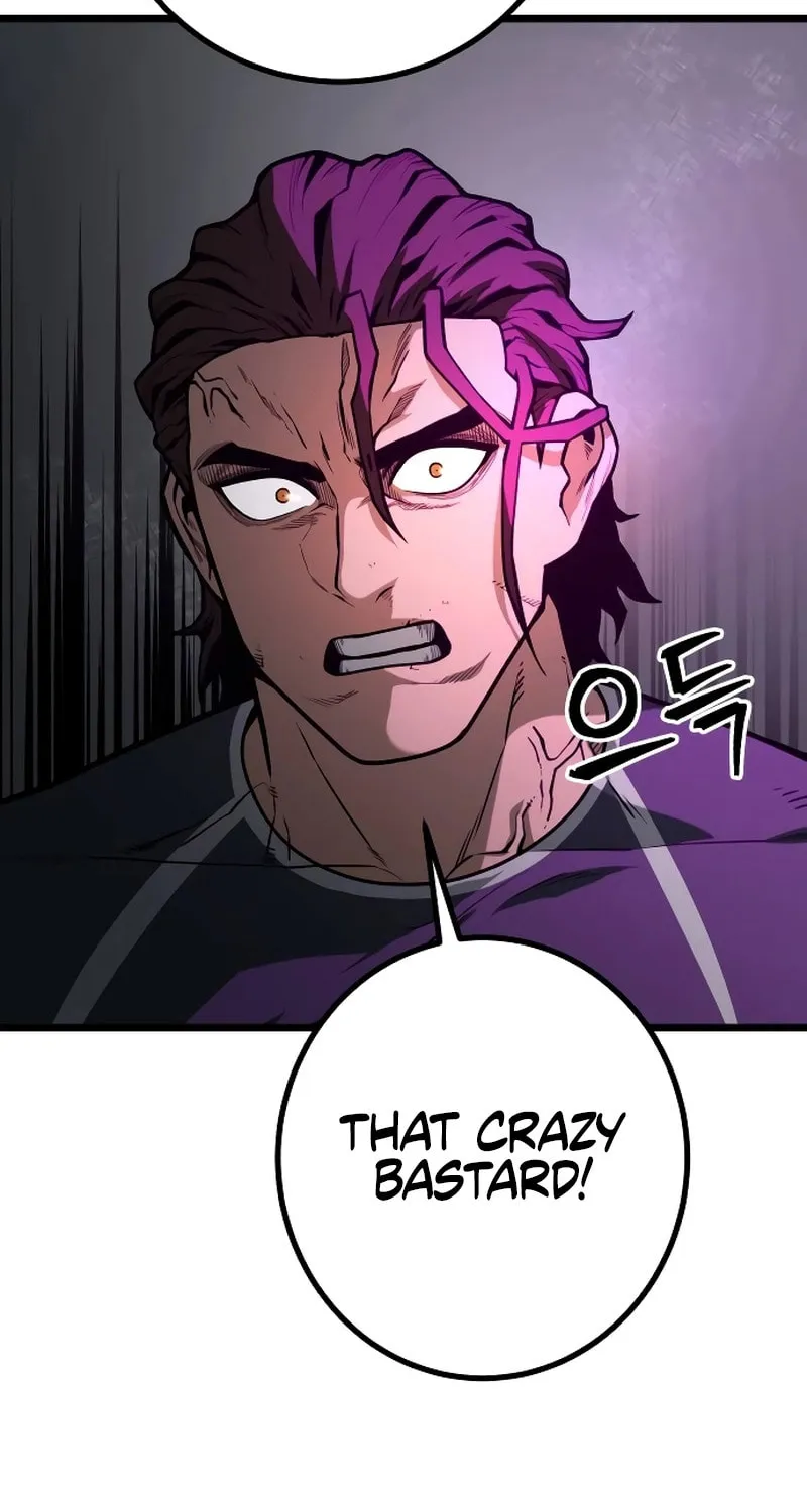 Juvenile Police Chapter 16 page 24 - 
