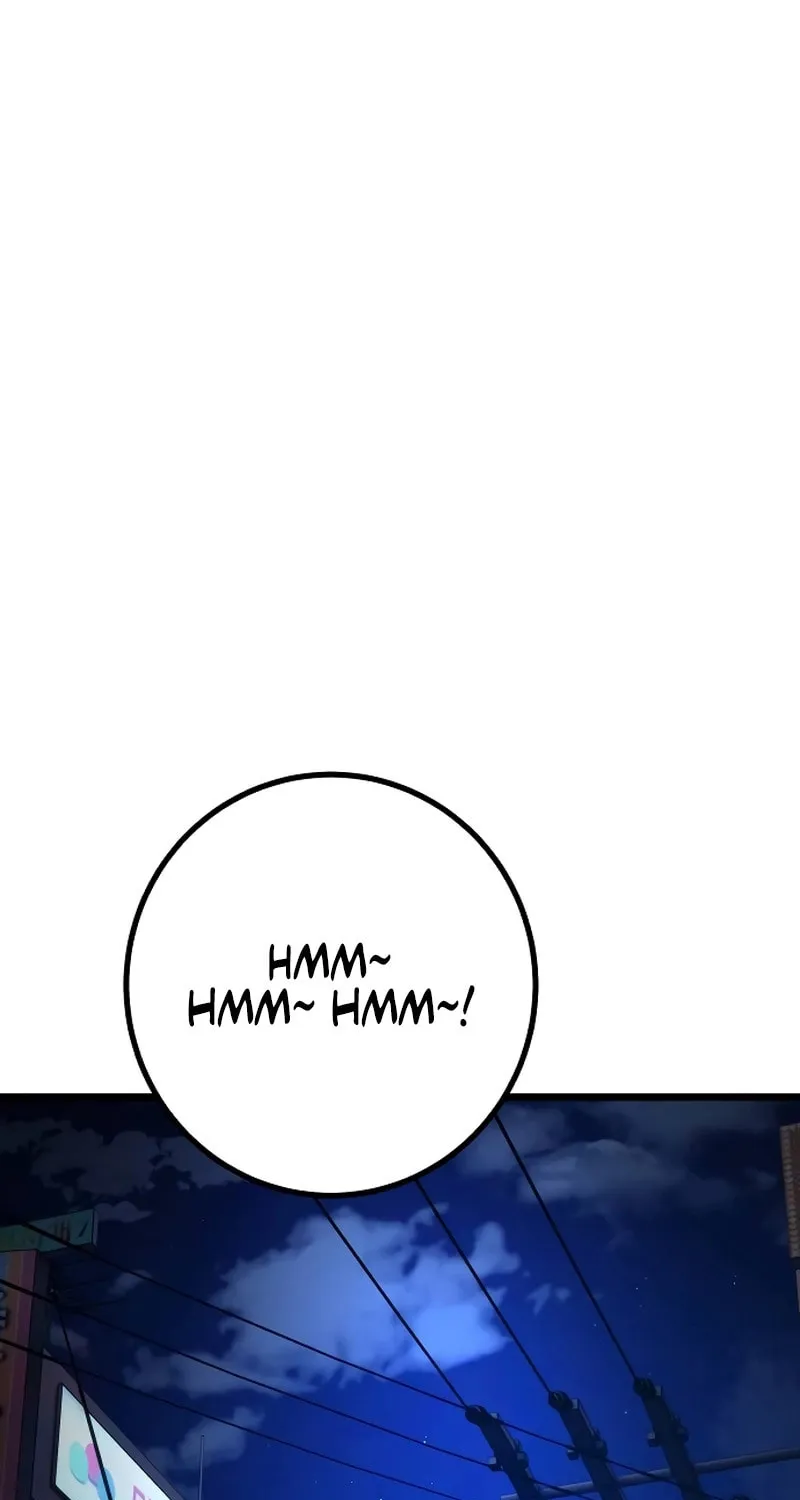 Juvenile Police Chapter 16 page 25 - 