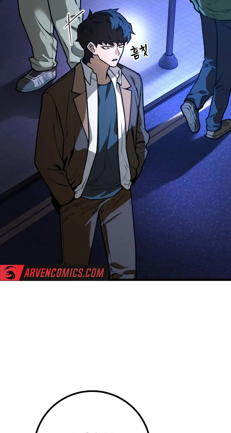 Juvenile Police Chapter 16 page 27 - 