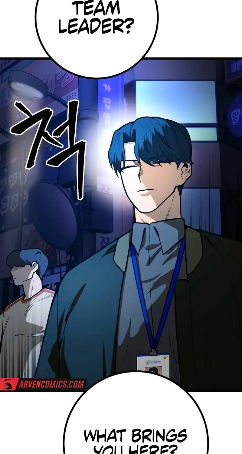 Juvenile Police Chapter 16 page 28 - 