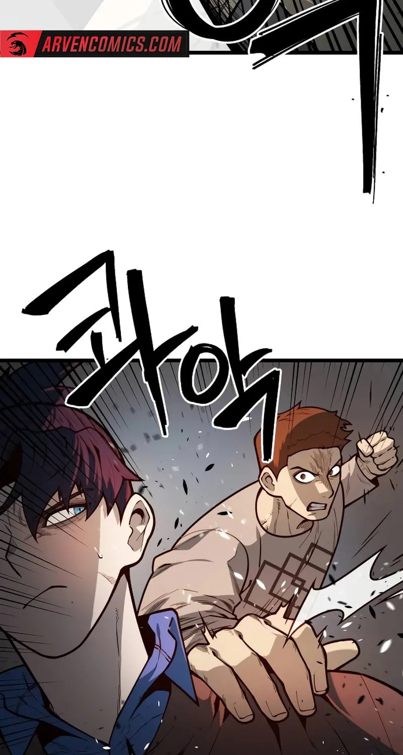 Juvenile Police Chapter 16 page 4 - 