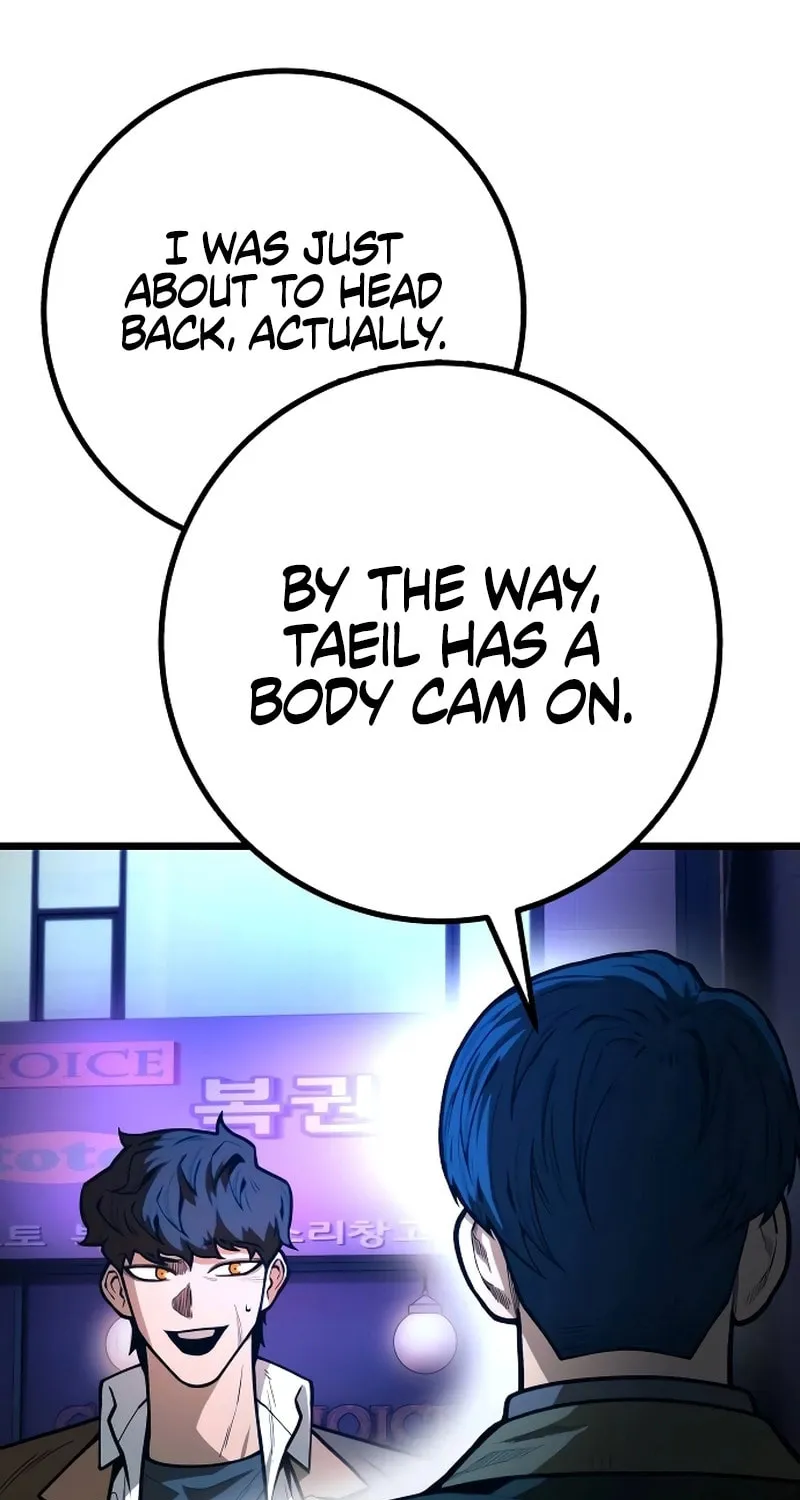 Juvenile Police Chapter 16 page 31 - 