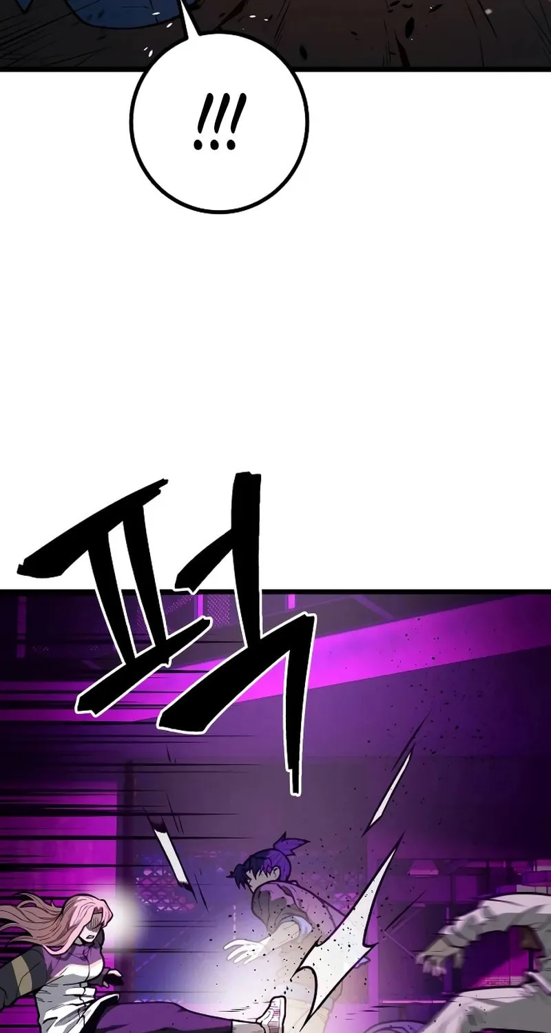 Juvenile Police Chapter 16 page 5 - 