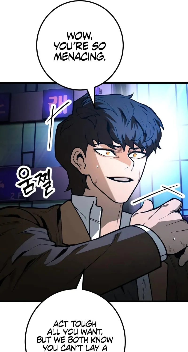 Juvenile Police Chapter 16 page 41 - 