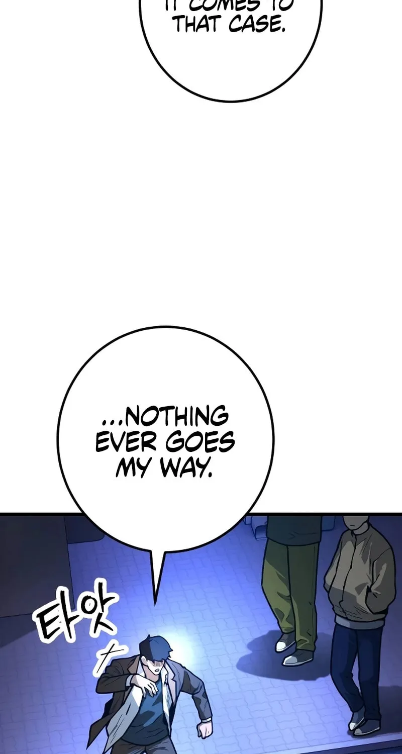 Juvenile Police Chapter 16 page 46 - 