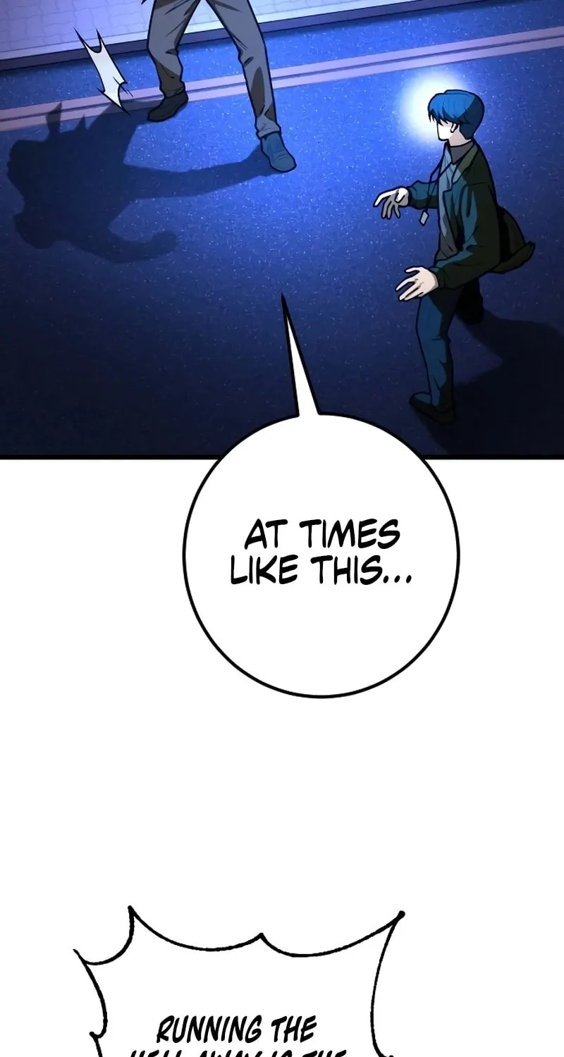 Juvenile Police Chapter 16 page 47 - 