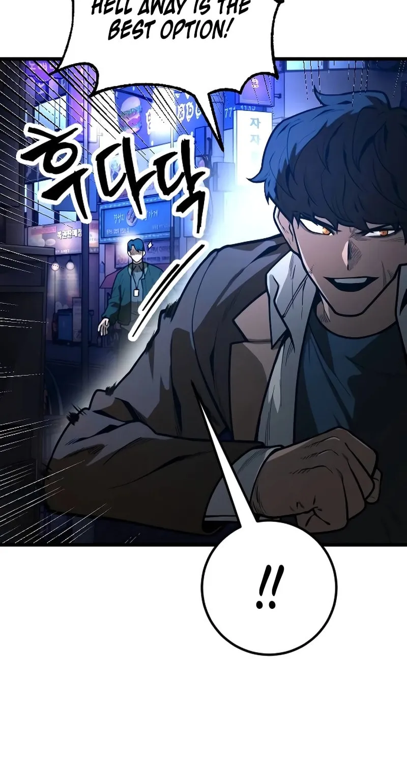 Juvenile Police Chapter 16 page 48 - 