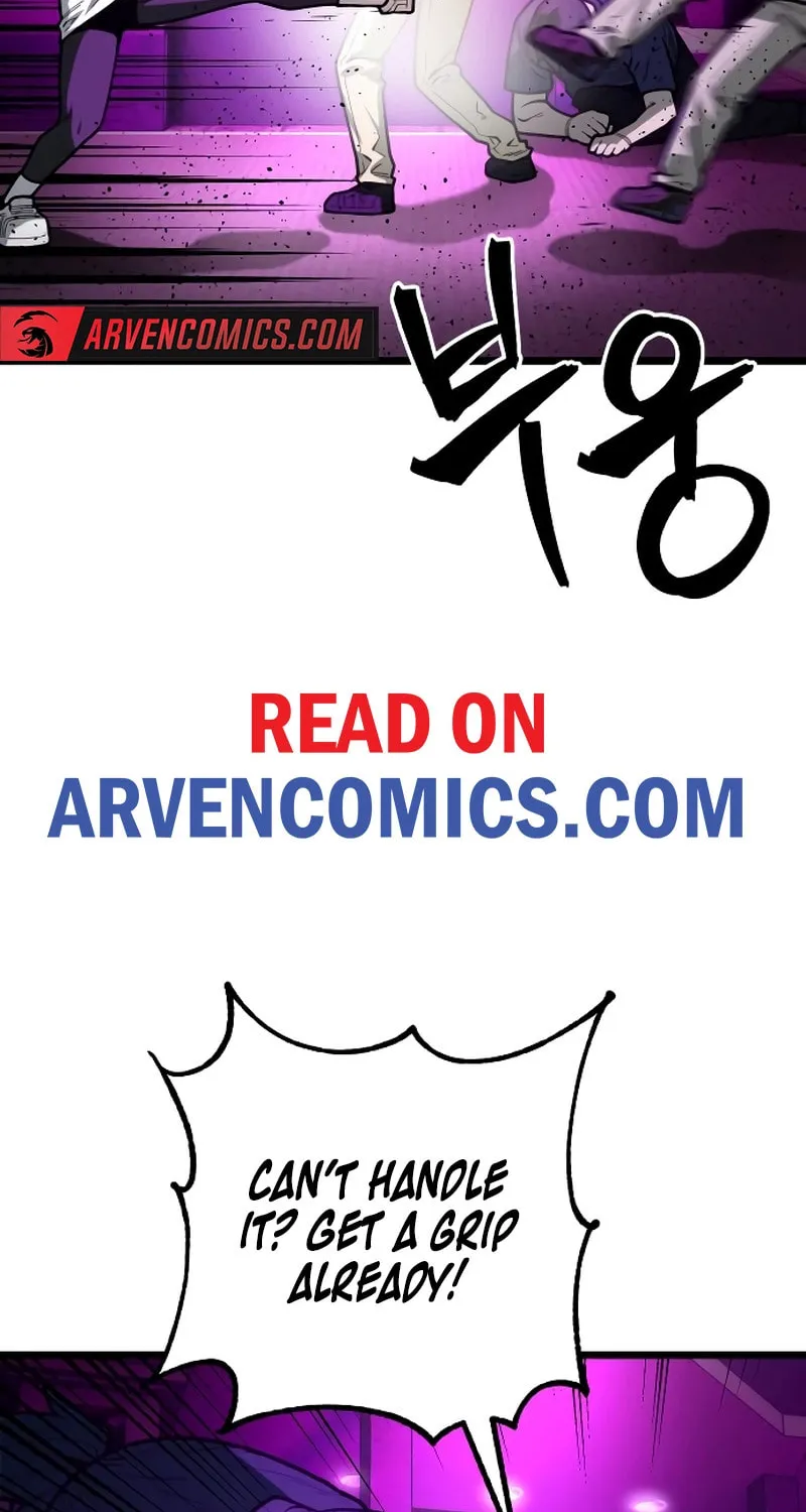 Juvenile Police Chapter 16 page 6 - 