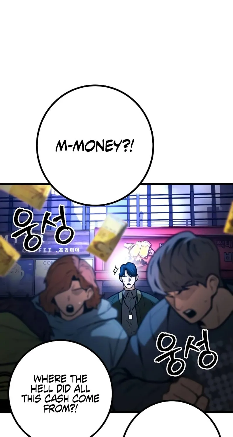 Juvenile Police Chapter 16 page 52 - 
