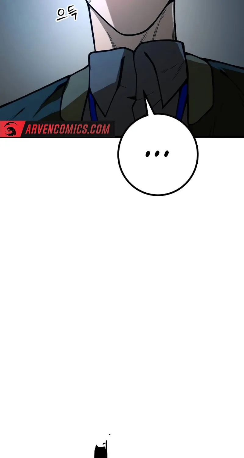 Juvenile Police Chapter 16 page 54 - 