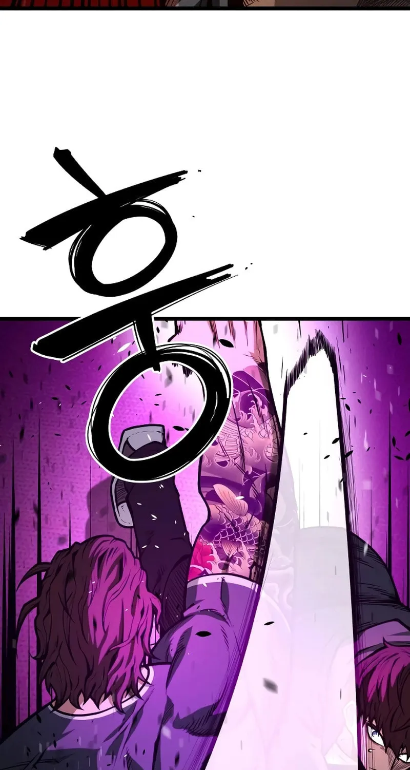 Juvenile Police Chapter 16 page 56 - 