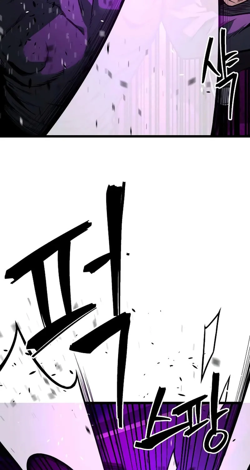 Juvenile Police Chapter 16 page 57 - 