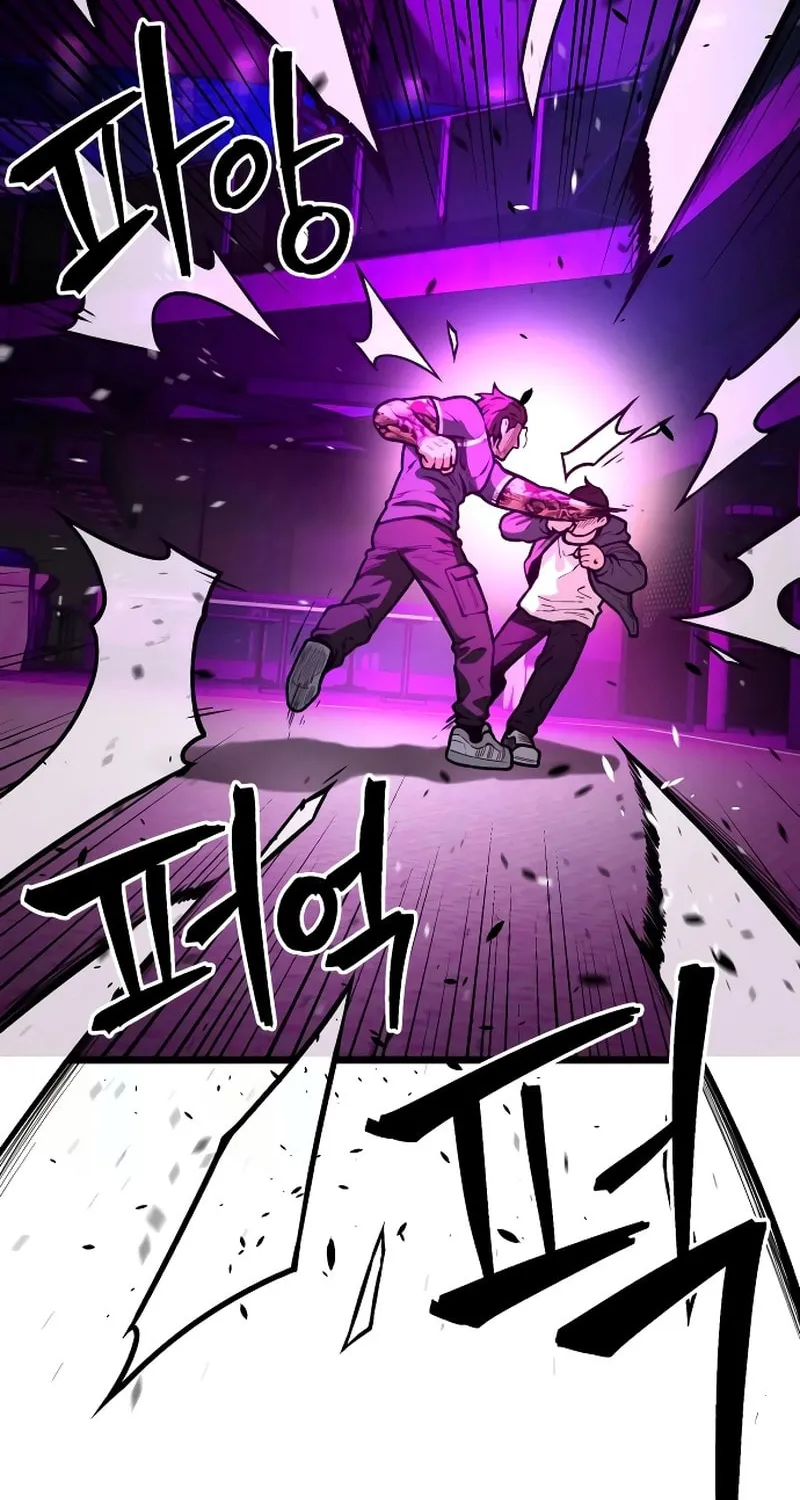 Juvenile Police Chapter 16 page 58 - 