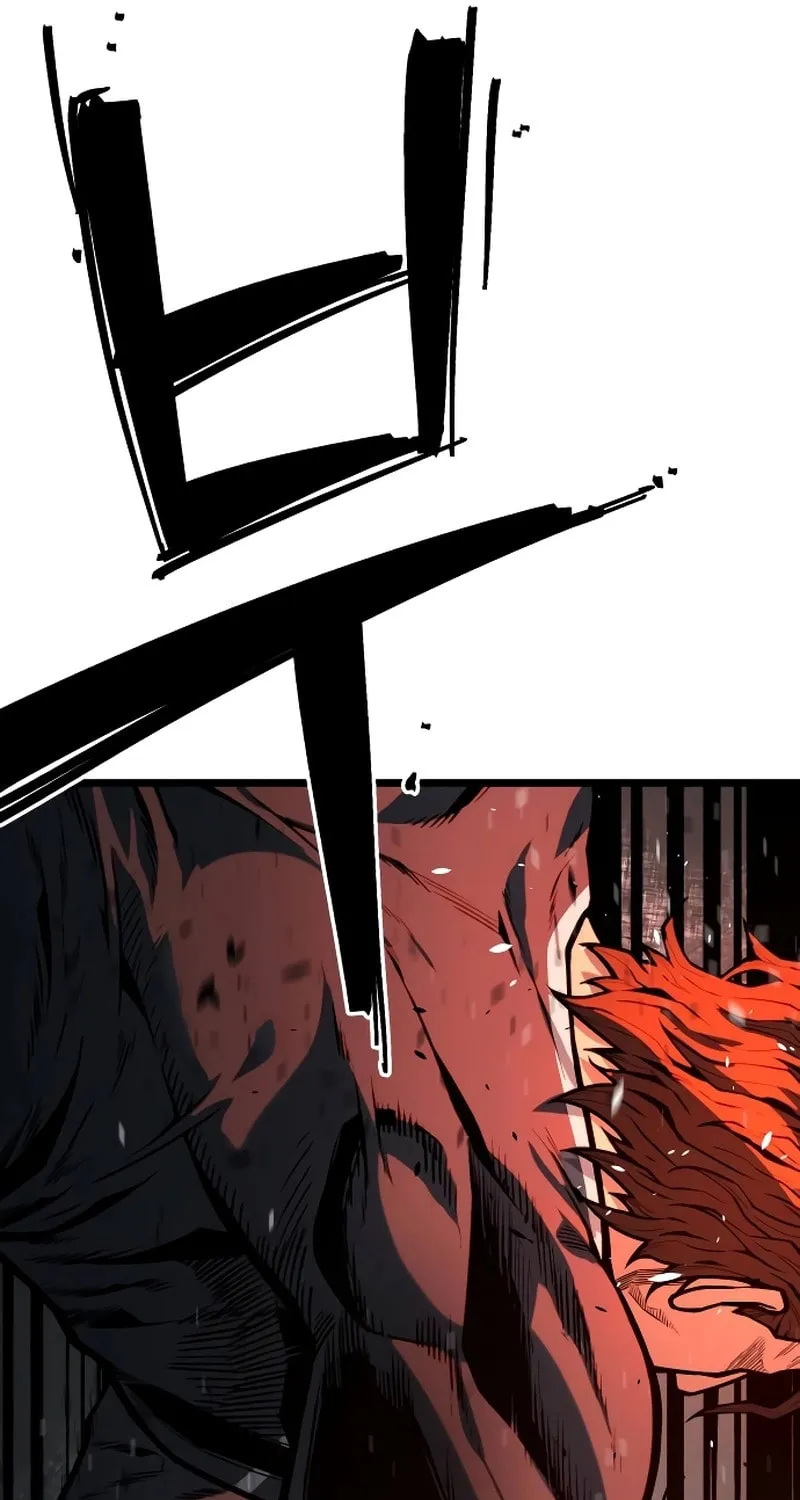 Juvenile Police Chapter 16 page 60 - 