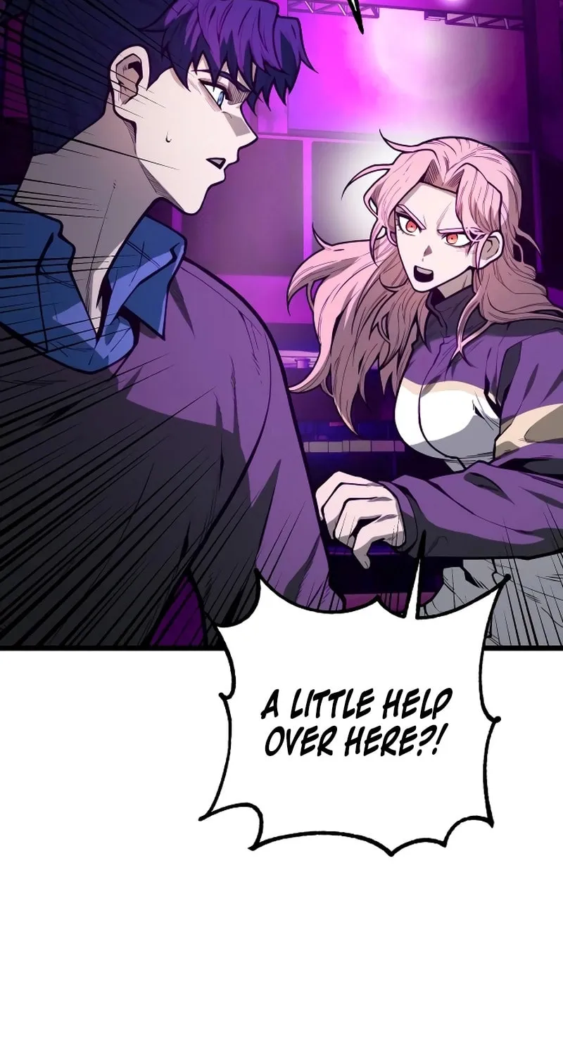 Juvenile Police Chapter 16 page 7 - 