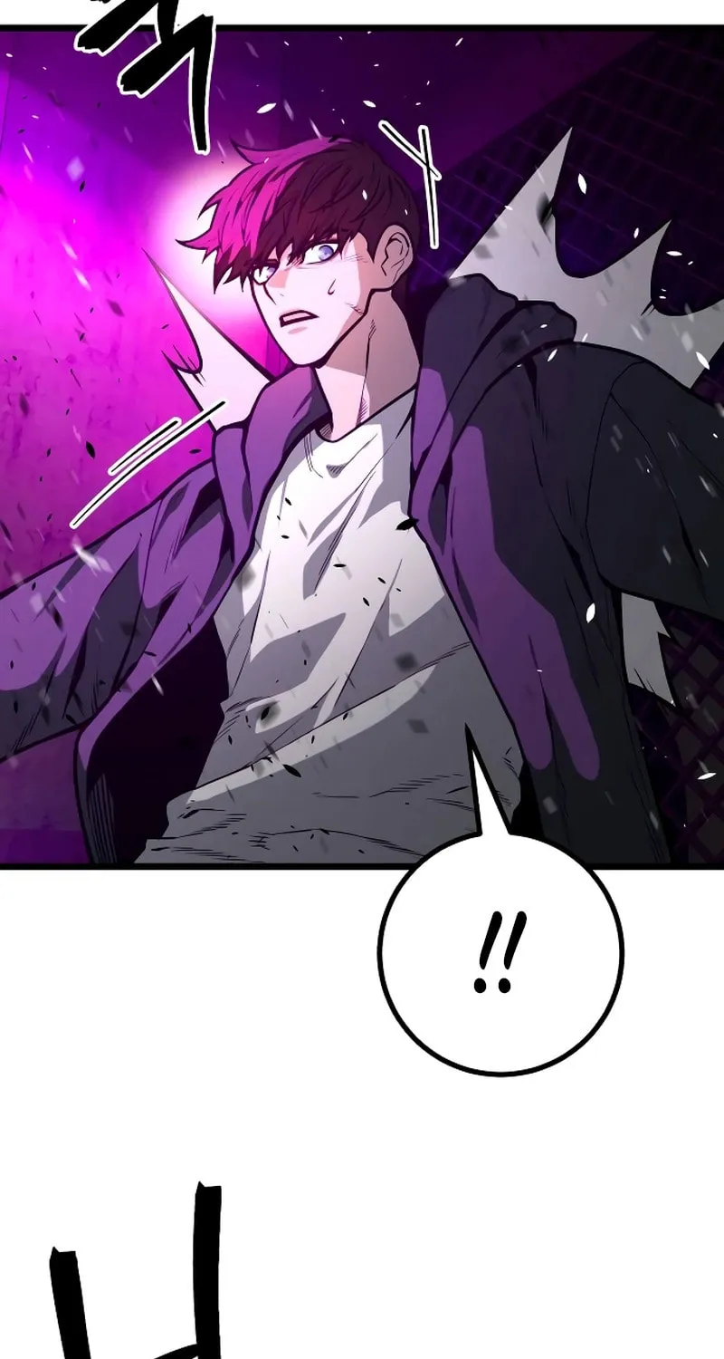 Juvenile Police Chapter 16 page 66 - 