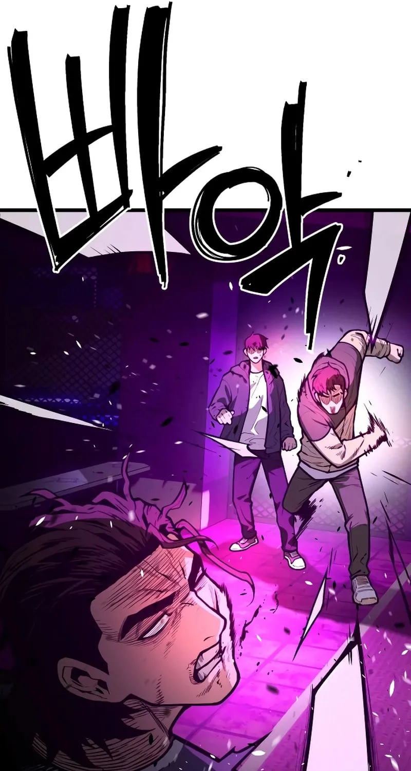 Juvenile Police Chapter 16 page 70 - 