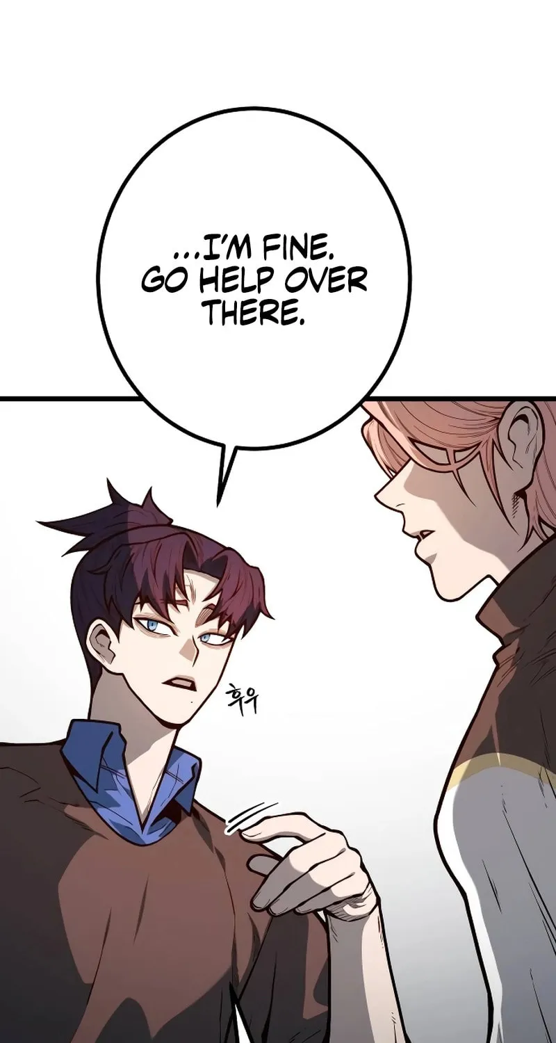 Juvenile Police Chapter 16 page 8 - 