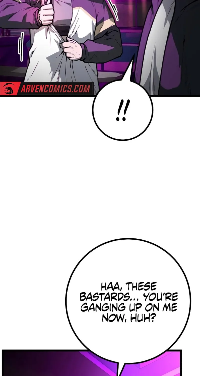 Juvenile Police Chapter 16 page 74 - 